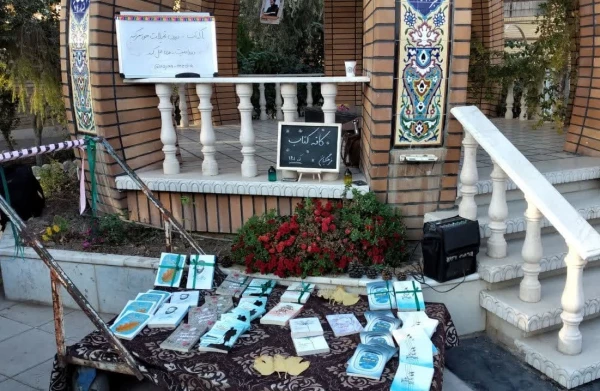 برگزاری کافه کتاب به مناسبت هفته کتاب 7