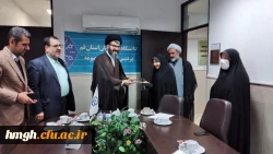 معاون فرهنگی، آموزشی و پژوهشی پردیس حضرت معصومه(س) منصوب شد. 2