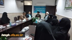 معاون فرهنگی، آموزشی و پژوهشی پردیس حضرت معصومه(س) منصوب شد. 2