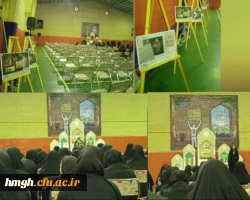 بزرگداشت شهدای 16 آذر و روز دانشجو 2