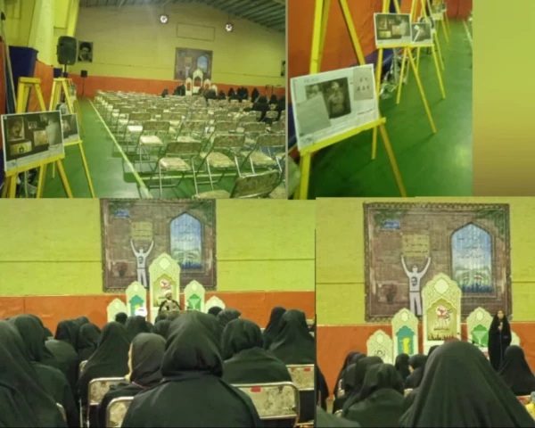 بزرگداشت شهدای 16 آذر و روز دانشجو 2