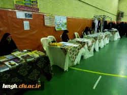 بزرگداشت شهدای 16 آذر و روز دانشجو 3