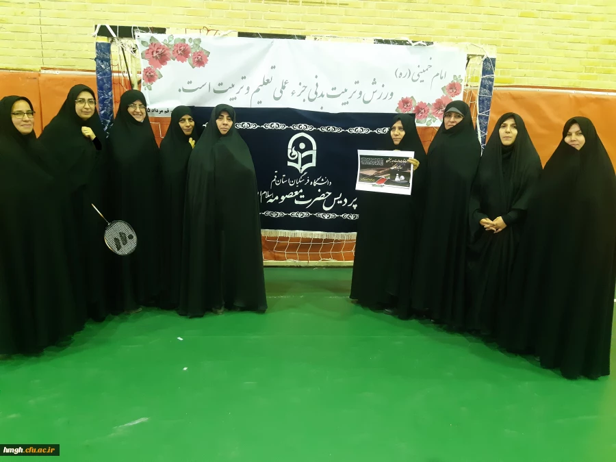 برگزاری مسابقات ورزشی دارت و بدمینتون ویژه اساتید و کارکنان 2