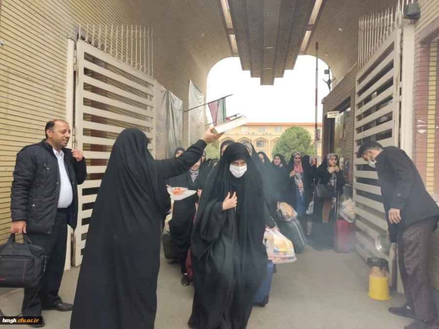 اعزام اولین گروه دانشجومعلمان پردیس حضرت معصومه(س) به اردوی زیارتی مشهد مقدس 2