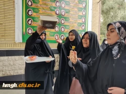 اعزام اولین گروه دانشجومعلمان پردیس حضرت معصومه(س) به اردوی زیارتی مشهد مقدس 2