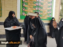 اعزام اولین گروه دانشجومعلمان پردیس حضرت معصومه(س) به اردوی زیارتی مشهد مقدس 2