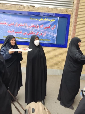 اعزام اولین گروه دانشجومعلمان پردیس حضرت معصومه(س) به اردوی زیارتی مشهد مقدس 2