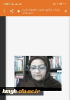 به مناسبت هفته پژوهش برگزار گردید: 

کارگاه آموزشی-پژوهشی با عنوان «طرح تحقیق نویسی» 2