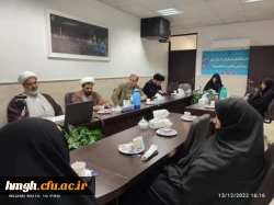 به مناسبت هفته پژوهش برگزار شد:  

کرسی علمی – ترویجی با عنوان « معنویت در بیانیه گام دوم انقلاب اسلامی»  2