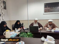 به مناسبت هفته پژوهش برگزار شد:  

کرسی علمی – ترویجی با عنوان « معنویت در بیانیه گام دوم انقلاب اسلامی»  2