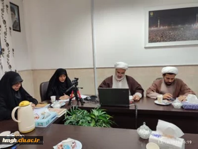 به مناسبت هفته پژوهش برگزار شد:  

کرسی علمی – ترویجی با عنوان « معنویت در بیانیه گام دوم انقلاب اسلامی» 