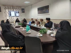 به مناسبت هفته پژوهش برگزار شد:  

کرسی علمی – ترویجی با عنوان « معنویت در بیانیه گام دوم انقلاب اسلامی»  2