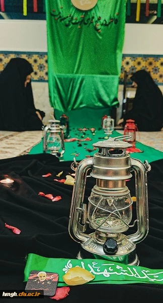 برگزاری مراسم دهه فاطمیه اول در سرای دانشجویی  2