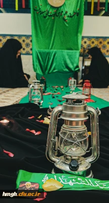 برگزاری مراسم دهه فاطمیه اول در سرای دانشجویی 