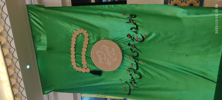 برگزاری مراسم دهه فاطمیه اول در سرای دانشجویی  6