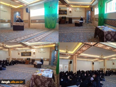 در ساعت فرهنگی دوشنبه برگزار شد: 

 جلسه درس هایی از نهج البلاغه 