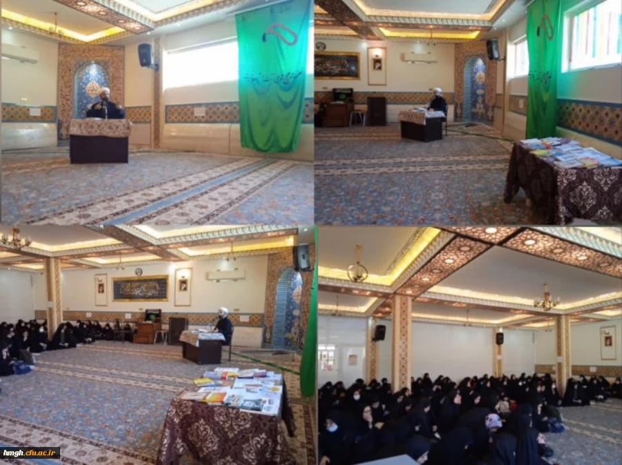 در دوشنبه فرهنگی برگزار شد: 

 جلسه درس هایی از نهج البلاغه  2