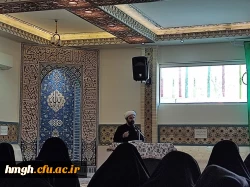 در دوشنبه فرهنگی برگزار شد: 

 جلسه درس هایی از نهج البلاغه  2