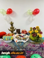 شب  یلدا در سرای  دانشجویی پردیس حضرت معصومه (س)  2