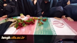 در ایام دهه فاطمیه برگزار شد:

 استقبال از پیکر شهید خوشنام دفاع مقدس در پردیس حضرت معصومه(س) 2