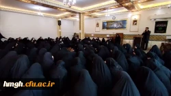 در ایام دهه فاطمیه برگزار شد:

 استقبال از پیکر شهید خوشنام دفاع مقدس در پردیس حضرت معصومه(س) 2