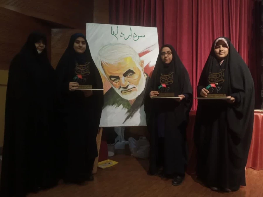 تقدیر از دانشجومعلمان برگزیده پردیس حضرت معصومه(س)در پنجمین سوگواره ملی اربعین دانشگاهیان  2