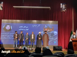 تقدیر از دانشجومعلمان برگزیده پردیس حضرت معصومه(س)در پنجمین سوگواره ملی اربعین دانشگاهیان  2