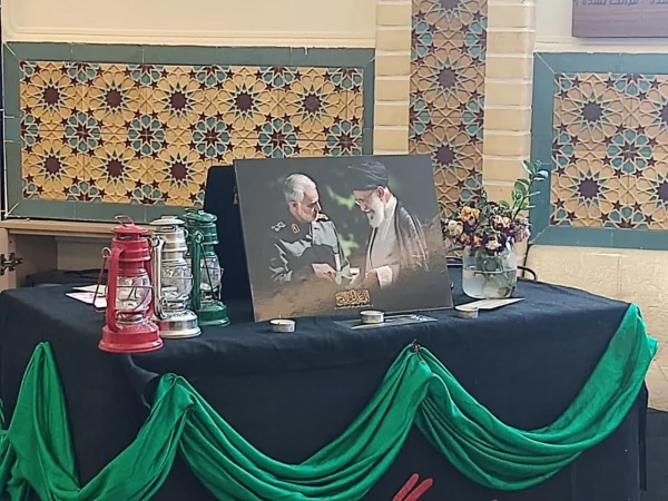 برگزاری مراسم سالگرد عروج دو سردار (شهید حاج قاسم سلیمانی و آیت الله مصباح یزدی(ره)) 2