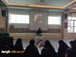 برگزاری مراسم سالگرد عروج دو سردار (شهید حاج قاسم سلیمانی و آیت الله مصباح یزدی(ره)) 2