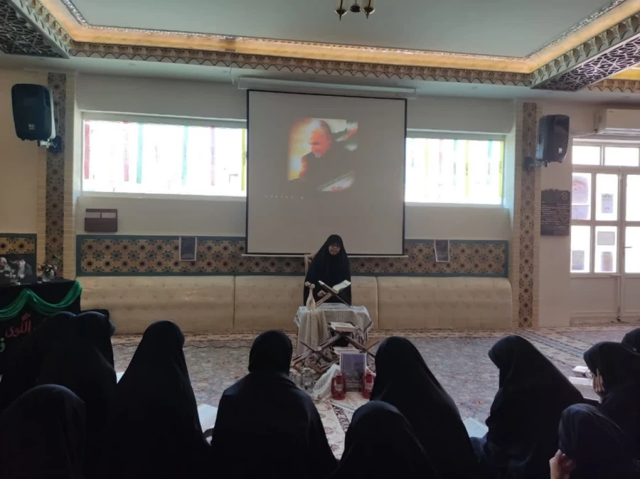 برگزاری مراسم سالگرد عروج دو سردار (شهید حاج قاسم سلیمانی و آیت الله مصباح یزدی(ره)) 2