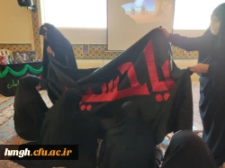 برگزاری مراسم سالگرد عروج دو سردار (شهید حاج قاسم سلیمانی و آیت الله مصباح یزدی(ره)) 2