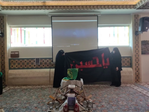 برگزاری مراسم سالگرد عروج دو سردار (شهید حاج قاسم سلیمانی و آیت الله مصباح یزدی(ره)) 2