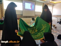 برگزاری مراسم سالگرد عروج دو سردار (شهید حاج قاسم سلیمانی و آیت الله مصباح یزدی(ره)) 2