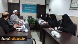 برگزاری جلسه کارگروه تخصصی امر به معروف و نهی از منکر 2