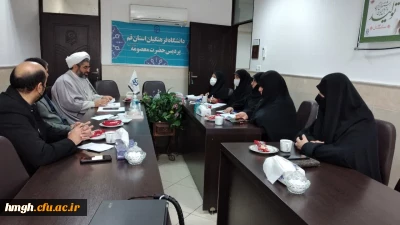 برگزاری جلسه کارگروه تخصصی امر به معروف و نهی از منکر