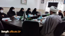 برگزاری جلسه کارگروه تخصصی امر به معروف و نهی از منکر 3