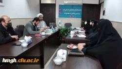 برگزاری جلسه کارگروه تخصصی امر به معروف و نهی از منکر 4