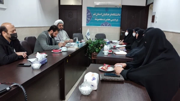 برگزاری جلسه کارگروه تخصصی امر به معروف و نهی از منکر 4