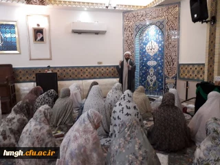 برگزاری جشن میلاد حضرت زهرا(س)