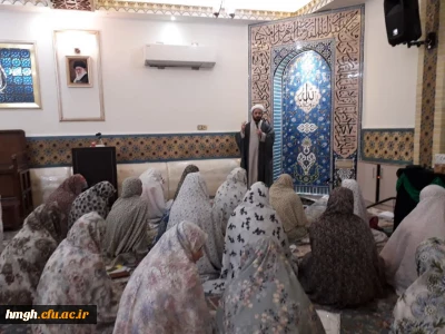 برگزاری جشن میلاد حضرت زهرا(س)