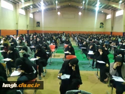 شروع امتحانات نیمسال اول سال تحصیلی 1402-1401 2