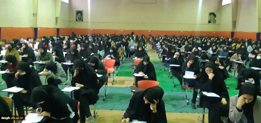 شروع امتحانات نیمسال اول سال تحصیلی 1402-1401 2