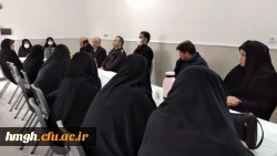 برگزار شد: جلسه شورای اداری پردیس حضرت معصومه(س) 2