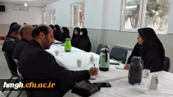برگزار شد: جلسه شورای اداری پردیس حضرت معصومه(س) 2