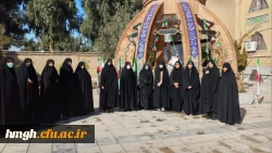 با حضور مسؤولان، کارکنان و تعدادی از دانشجومعلمان پردیس حضرت معصومه(س) انجام شد: 

تجدید میثاق با آرمان های رهبر کبیر انقلاب و شهدا 2