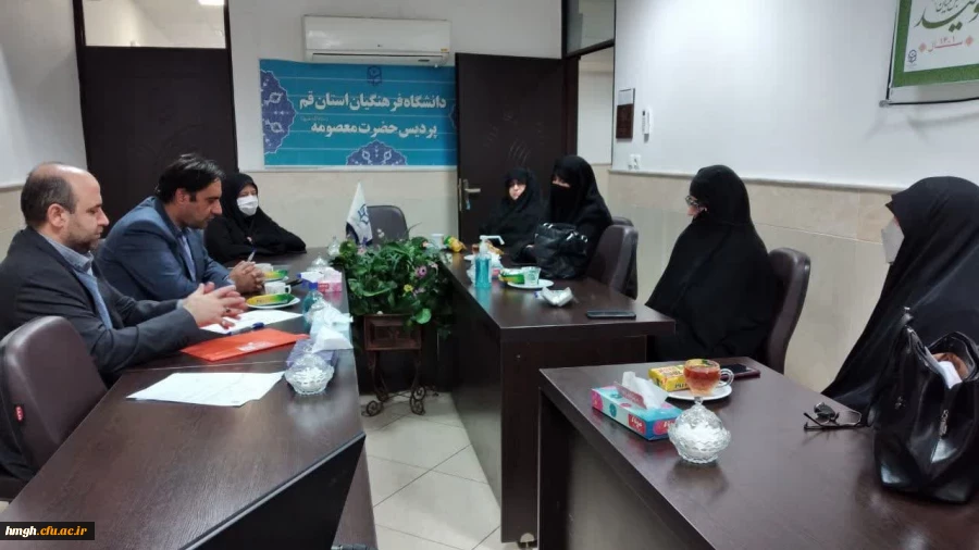 جلسه تعیین مدیران گروه های آموزشی برگزار شد. 2