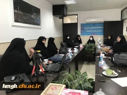 با حضور اساتید کارورزی برگزار شد:

جلسه توجیهی کارورزی 2  2