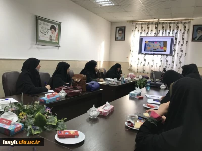 برگزاری جلسه توجیهی کارورزی 4 برای اساتید مدرس کارورزی