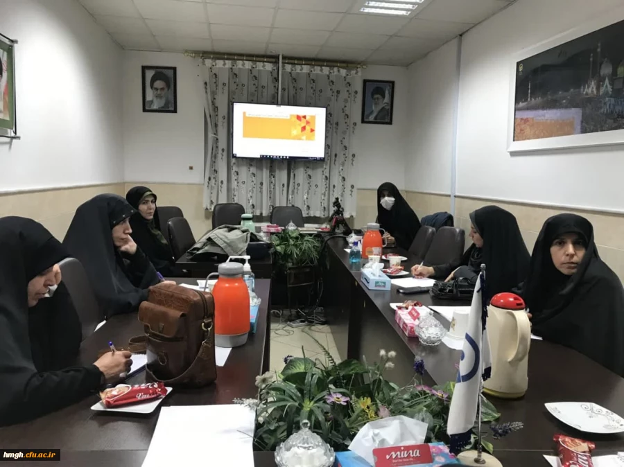 جلسه توجیهی «کارنمای معلمی» برگزار شد. 2