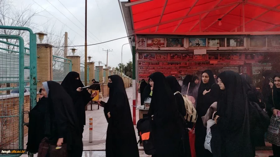 اعزام دانشجومعلمان پردیس حضرت معصومه (س) قم به اردوی راهیان نور 2